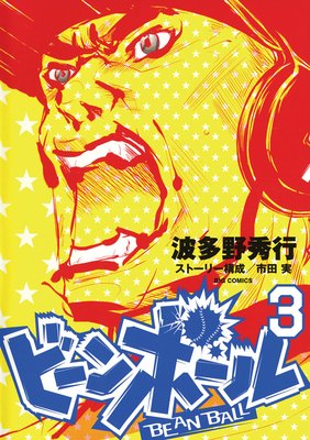 �ӡ���ܡ���