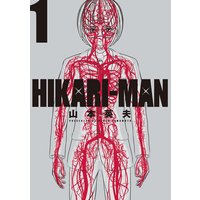 HIKARI‐MAN