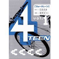4TEEN