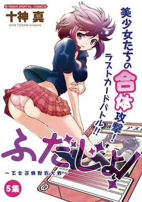 �դ����硪����������æ�������