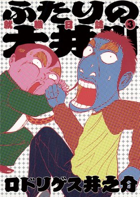 �դ��������� ��������