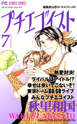 �ץ�����������