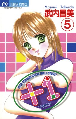 ��1�ʥץ饹����