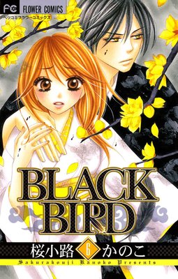 BLACK BIRD 6