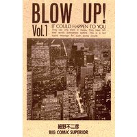 Blow Up！