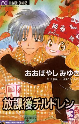 ���ݸ����ɥ��