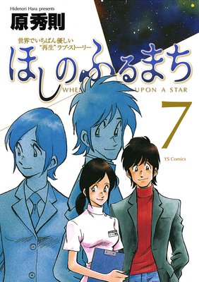 �ۤ��Τդ�ޤ�