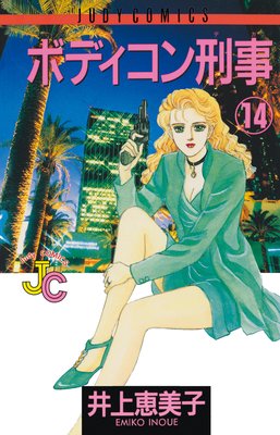 �ܥǥ����󷺻�