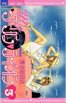 My������󡦥饤���� 3