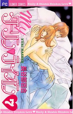 My������󡦥饤���� 7