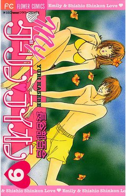 My������󡦥饤���� 9