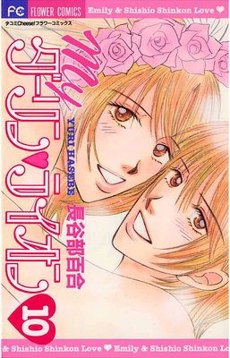 My������󡦥饤����