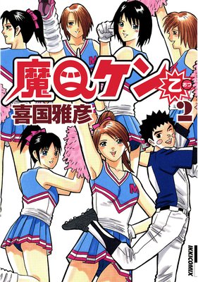 ��Q���� 2