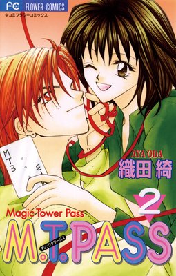 �ޥ��å� ��� �ѥ�