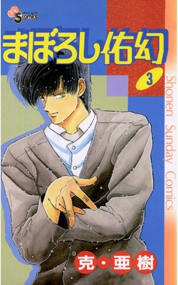 �ޤܤ���ͤ��