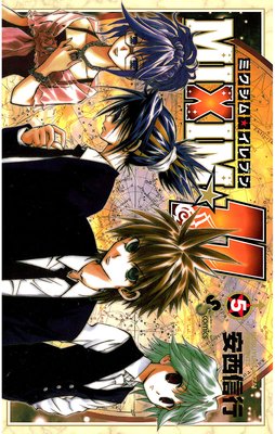 MIXIM☆11 5