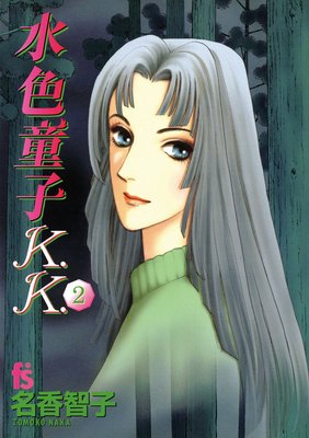 �忧Ƹ��K��K�� 2