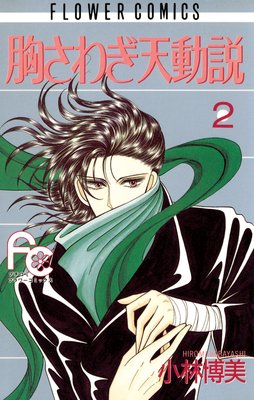 �����冷ŷư�� 2