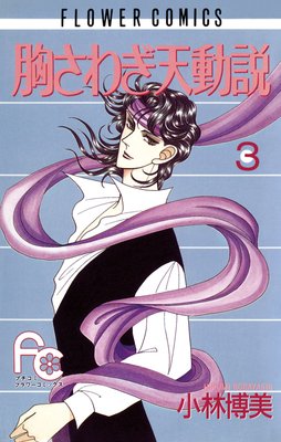 �����冷ŷư��