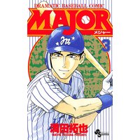 MAJOR 3