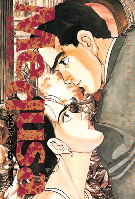 ��ɥ����� 8