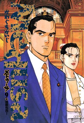 ��ɥ����� 9