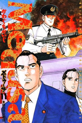 ��ɥ����� 11