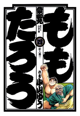 ��⤿���� 4