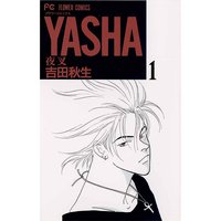 YASHA-夜叉-