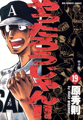 ��ä���������󡪡�