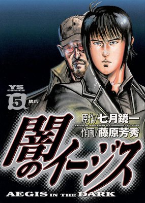 �ǤΥ������� 5