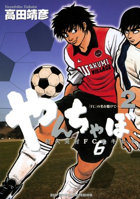 ������� 2