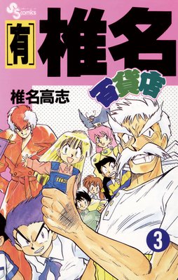 ��ͭ����̾ɴ��Ź