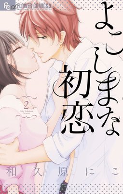 �褳���ޤʽ���