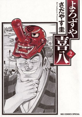 ��������Ȭ