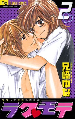 �饯�����