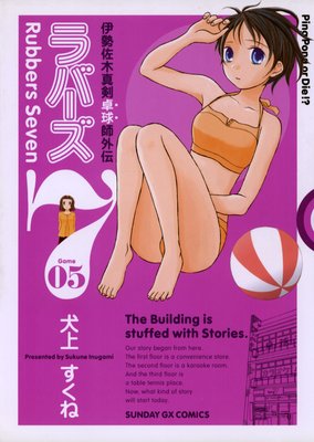 ��С���7 5