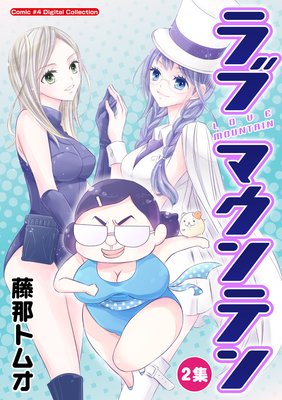 ��֥ޥ���ƥ�