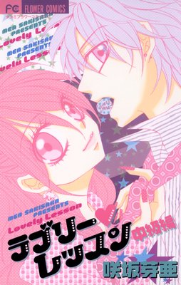 ��֥꡼����å��� �����