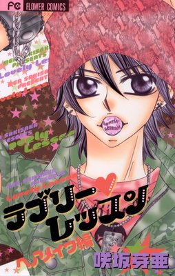 ��֥꡼����å���