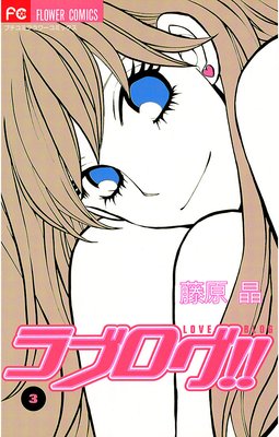 ��֥�������