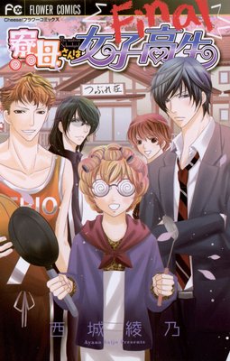 ���줵��Ͻ��ҹ���