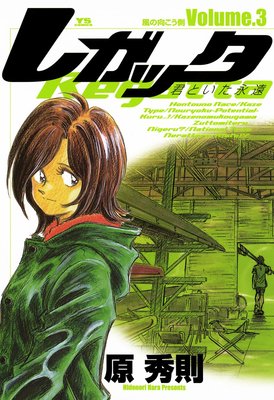 �쥬�å� ���Ȥ����ʱ� 3