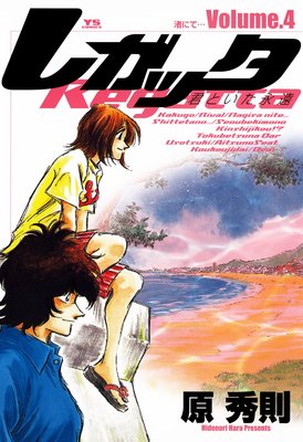 �쥬�å� ���Ȥ����ʱ� 4