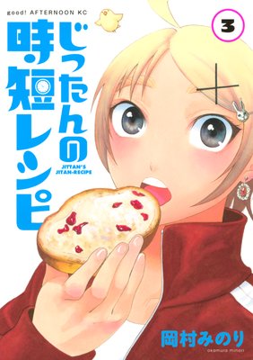 ���ä���λ�û�쥷��