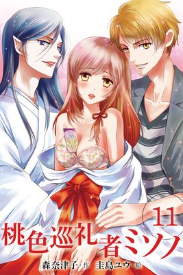 ��������ԥߥ���