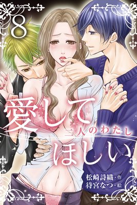 �����Ƥۤ�������ͤΤ錄��