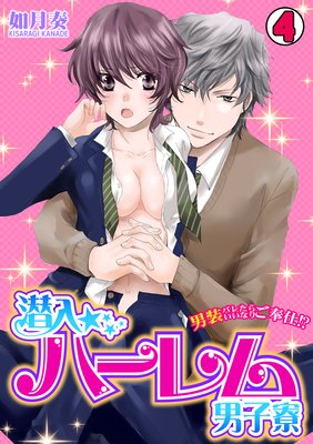 �������ϡ�����˻����������Х줿�餤���ʤꤴ���š�����