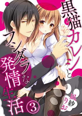 ��ǭ���쥷�ȥե������ȯ������