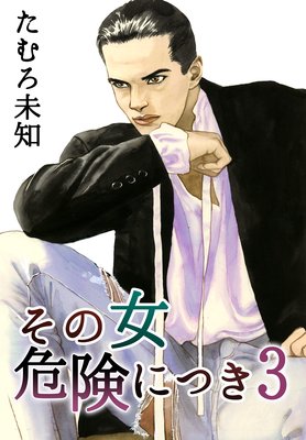 ���ν������ˤĤ�3